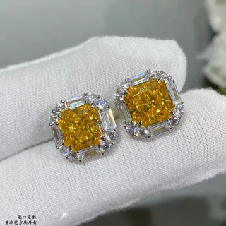 Yellow Silver Square-Cut Central Stone Halo Setting Earrings