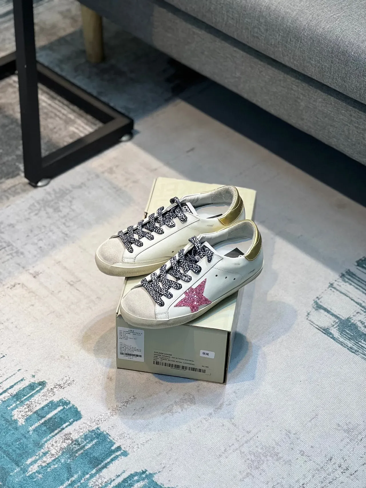 Golden Goose Superstar rosa brilhante estrela leopardo renda lifestyle sneaker 7