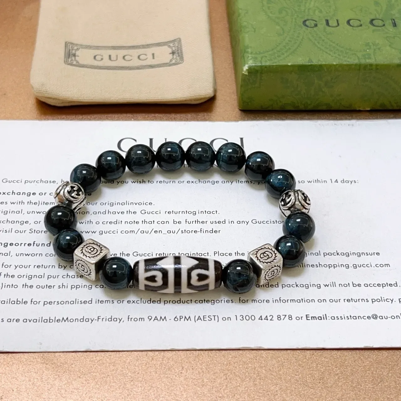 Gucci Black Silver Beaded Metal-Charm-Accented Bracelet 7