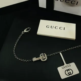 Gucci Dionysus Cadena Plateada Colgante de Llave Ornado Pulsera