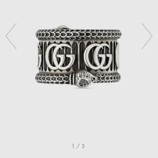 Gucci Double G Snake Pure Silver Ring