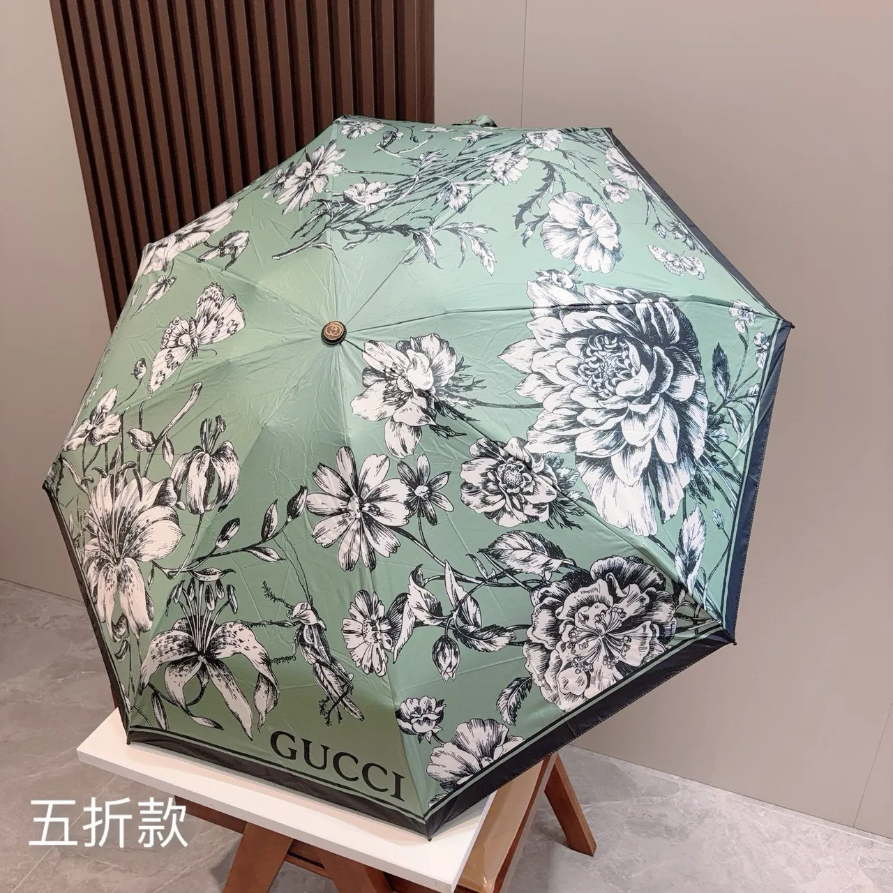 Gucci Vert Noir Floral Botanique Impression Base Menthe Sac 2