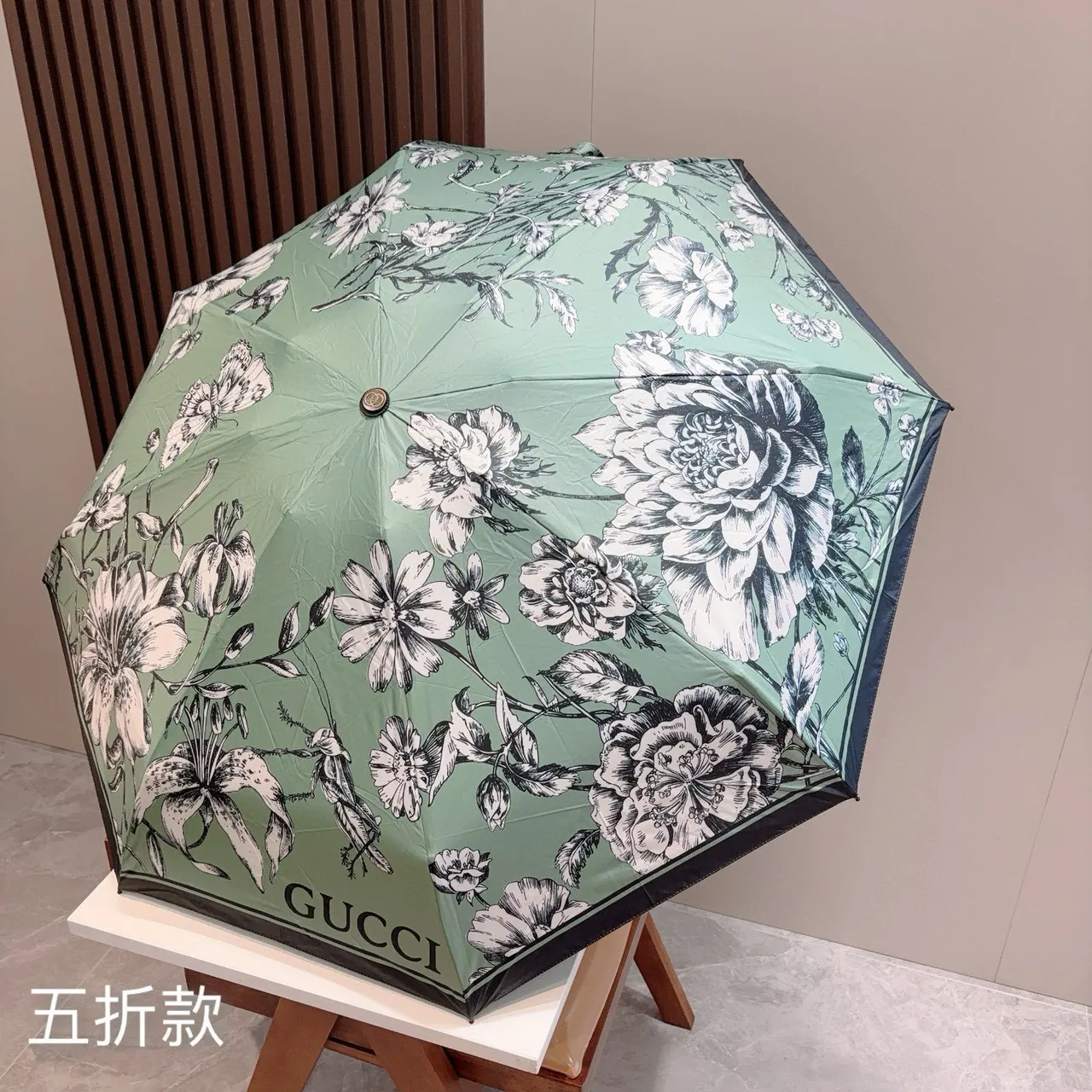 Gucci Vert Noir Floral Botanique Impression Base Menthe Sac 10