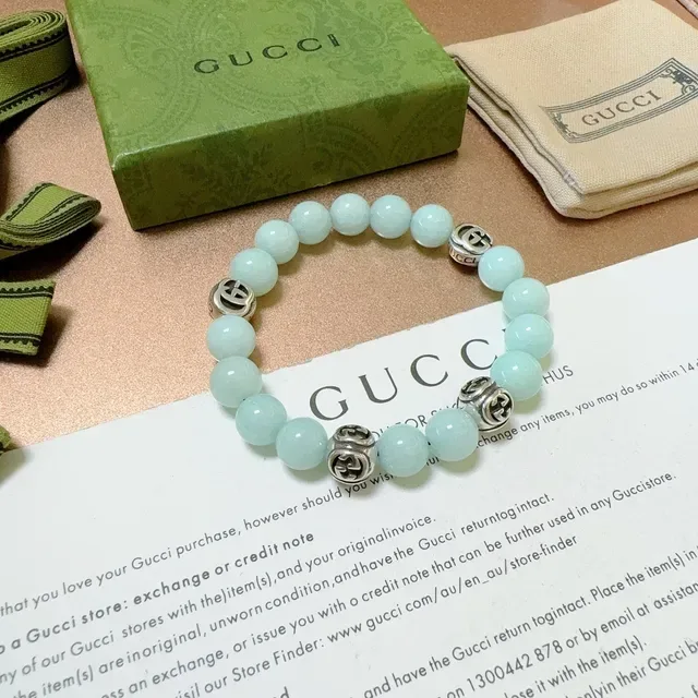 Gucci Green Silver Beaded Interlocking G Charms Bracelet 7