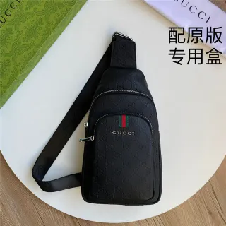 Gucci Ophidia Black GG Monogram Web Stripe Messenger Bag