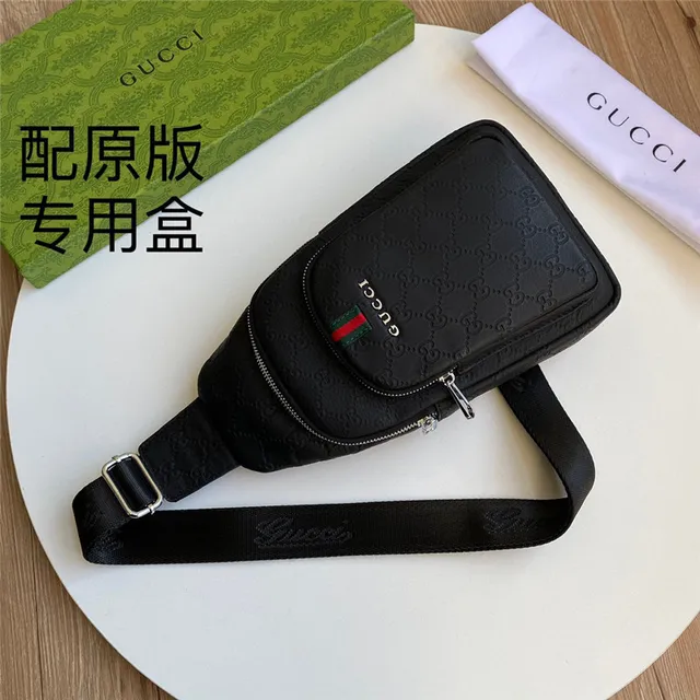 Gucci Ophidia Black GG Monogram Web Stripe Messenger Bag 4