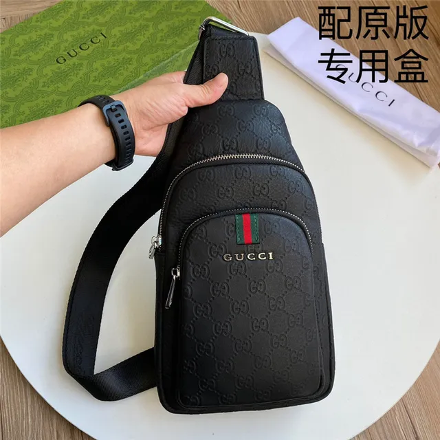 Gucci Ophidia Black GG Monogram Web Stripe Messenger Bag 8