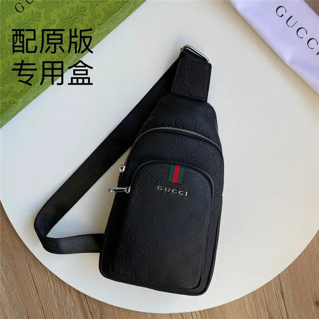 Gucci Ophidia Black GG Monogram Web Stripe Messenger Bag 9