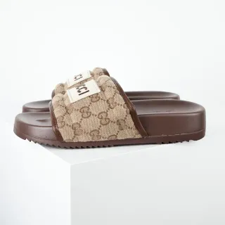 Gucci Screener Beige and Brown GG Supreme Canvas Slippers