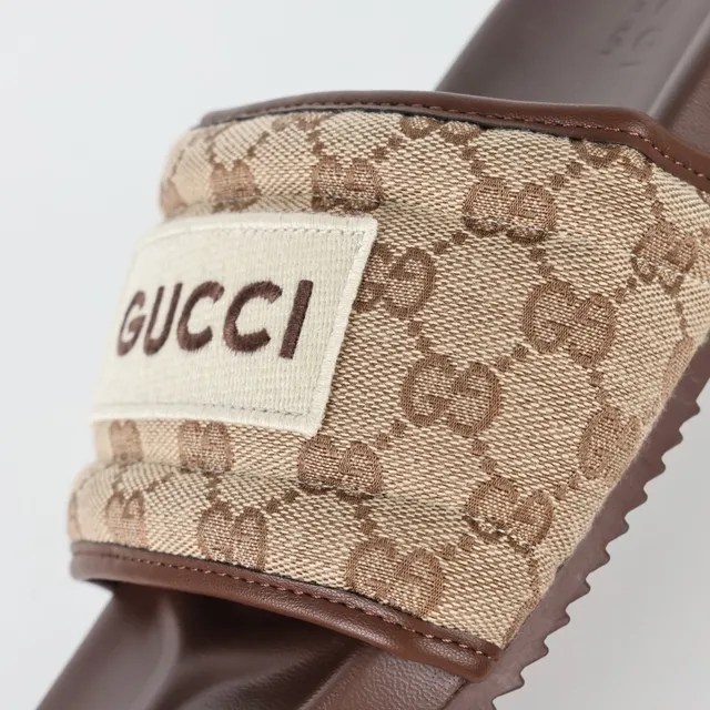 Gucci Screener বেইজ এবং বাদামি GG Supreme Canvas স্লিপার্স 6