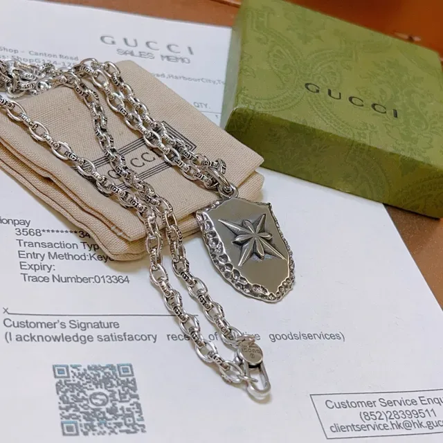 Gucci Shield Compass Rose Pendant Necklace 6
