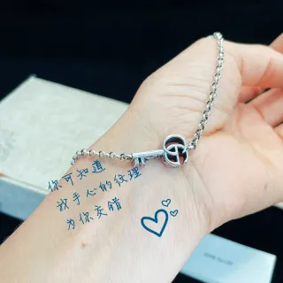 Gucci Silver Red Chain Key-Shaped Pendant Bracelet