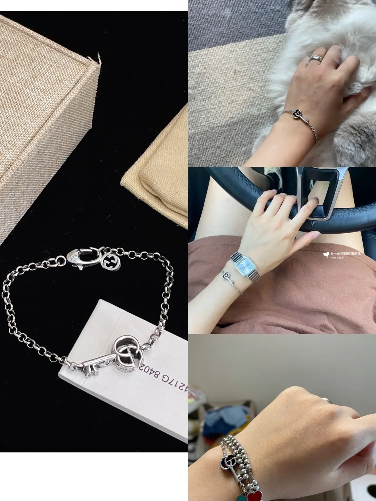 Gucci Silver Red Chain Key-Shaped Pendant Bracelet 2