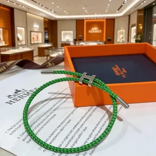 Hermès H-Clasp Braided Green Cord Bracelet