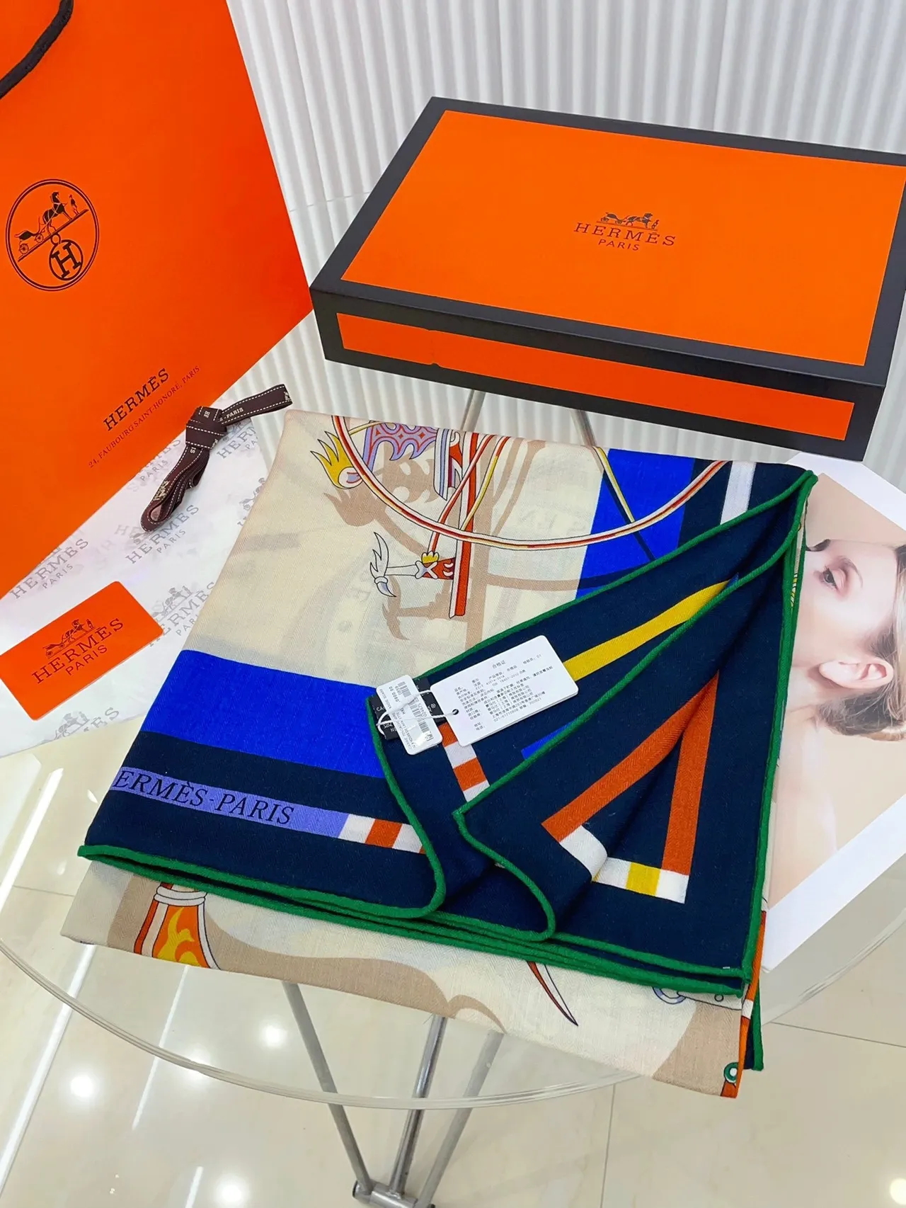 Hermès Bufanda de seda estampado geométrico abstracto multicolor beige bordes rayados 5