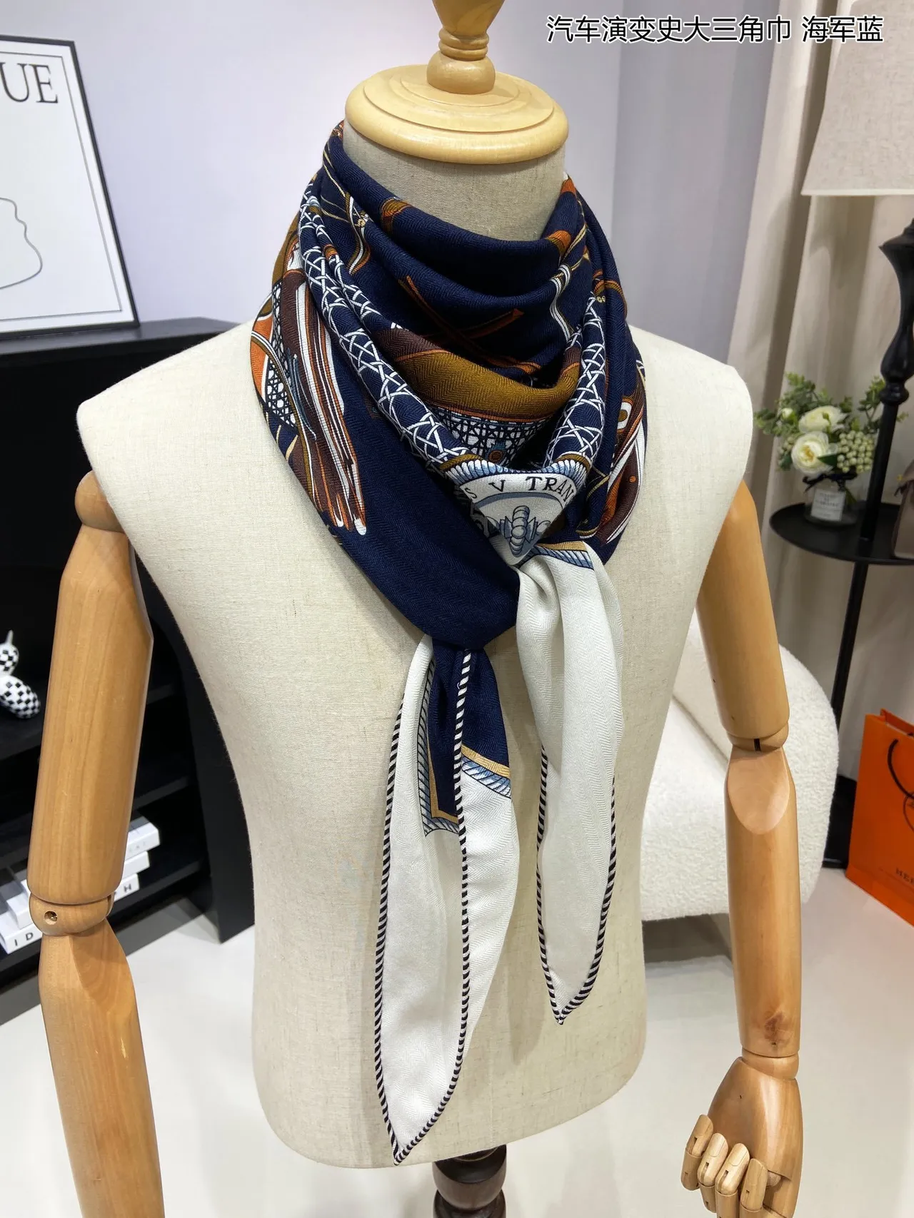 Hermès Navy White Woven Emblematic Crest Design Silk Scarf 5