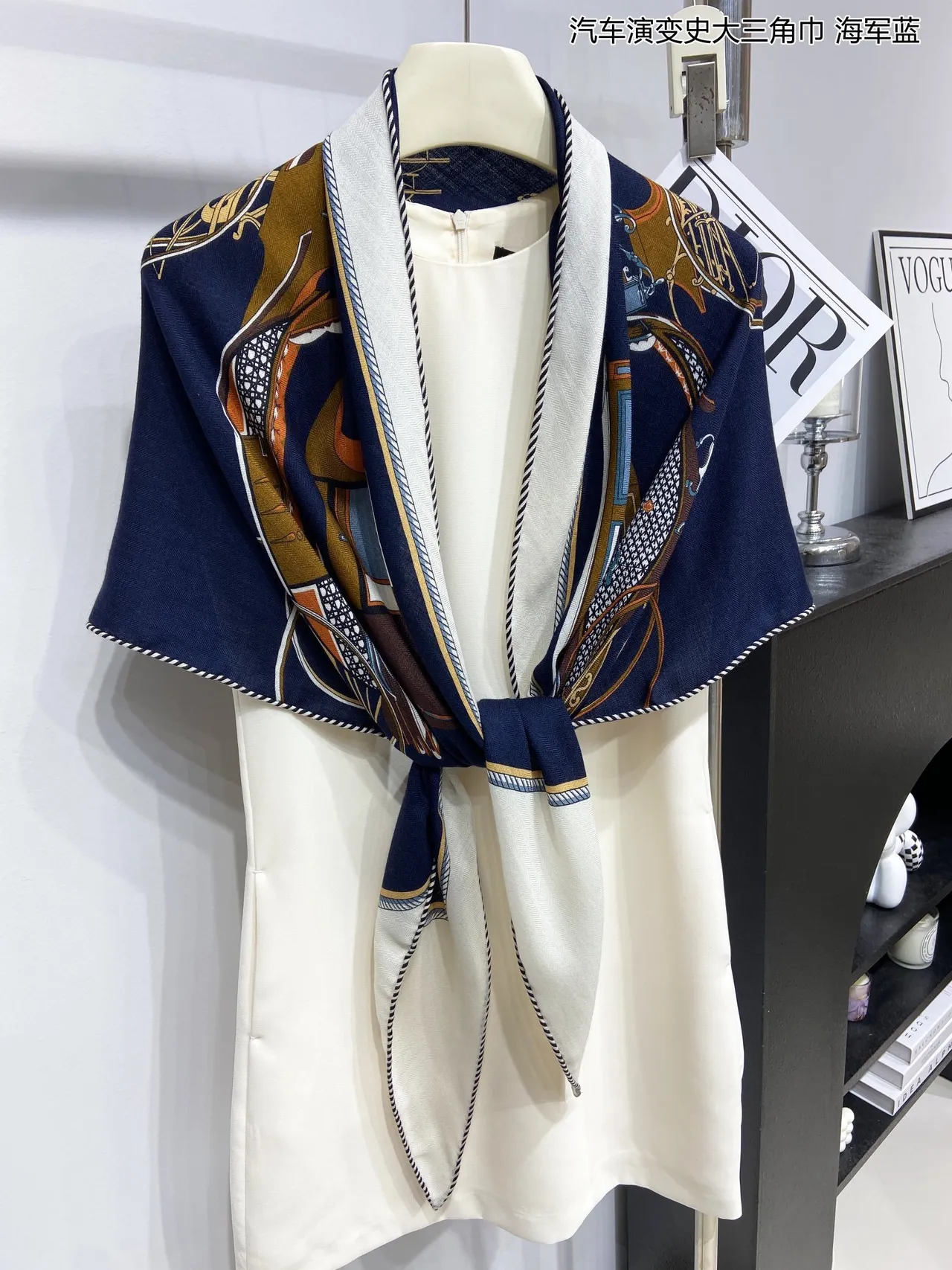 Hermès Navy White Woven Emblematic Crest Design Silk Scarf 9