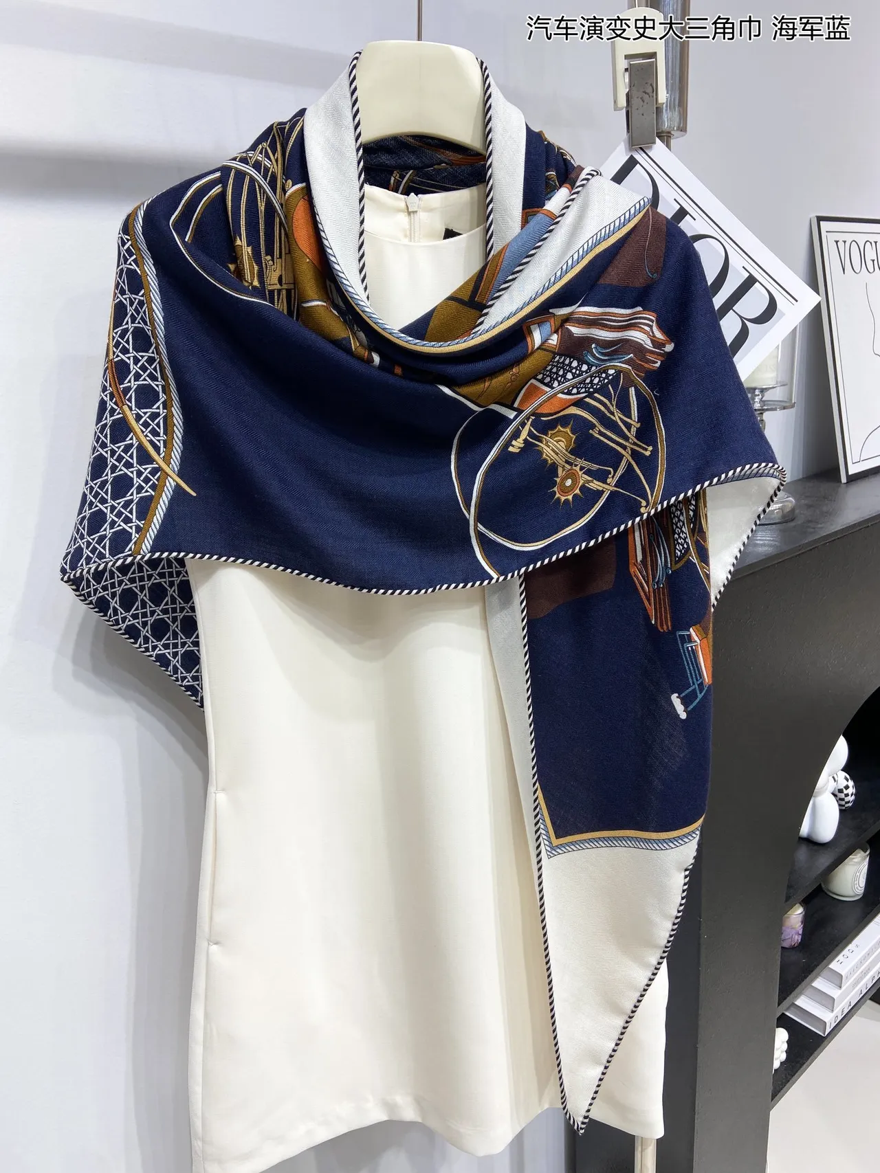 Hermès Navy White Woven Emblematic Crest Design Silk Scarf 6