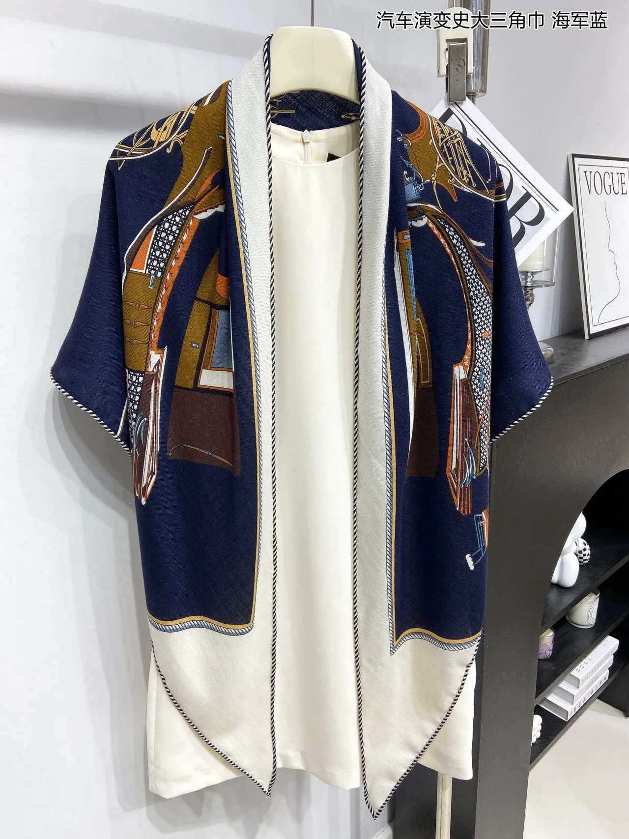 Hermès Navy White Woven Emblematic Crest Design Silk Scarf 7