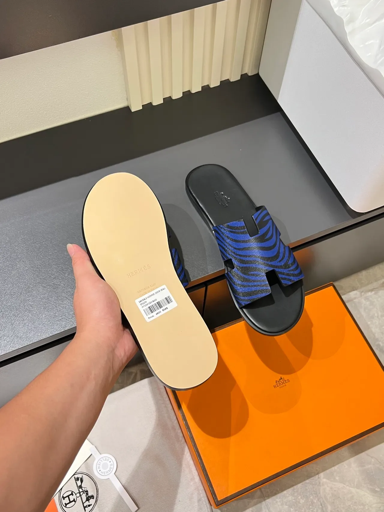 Hermès Oran H-Strap Animal Print Slippers 3