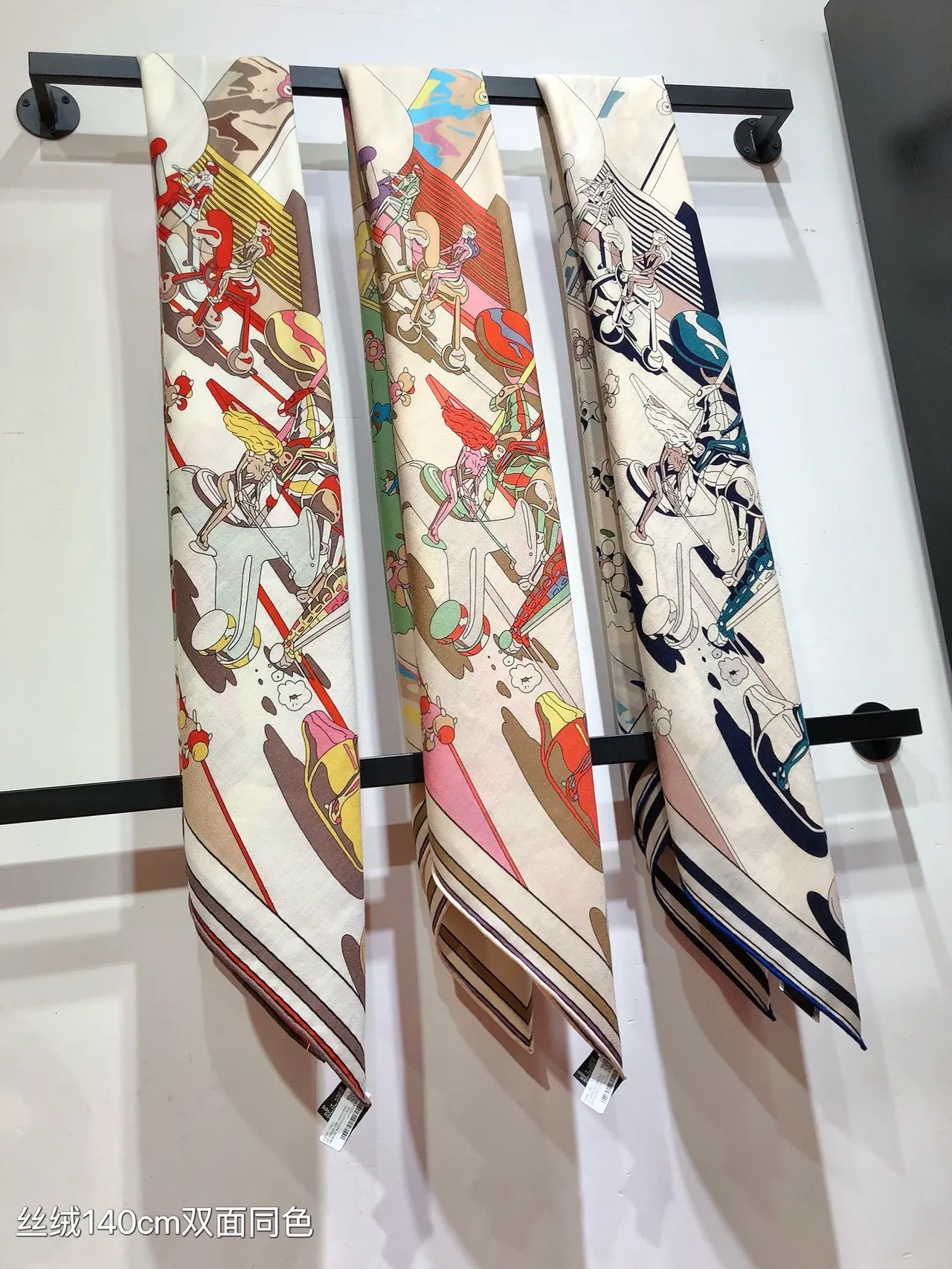 Hermès Printed Multicolor Square Silk Scarf 4