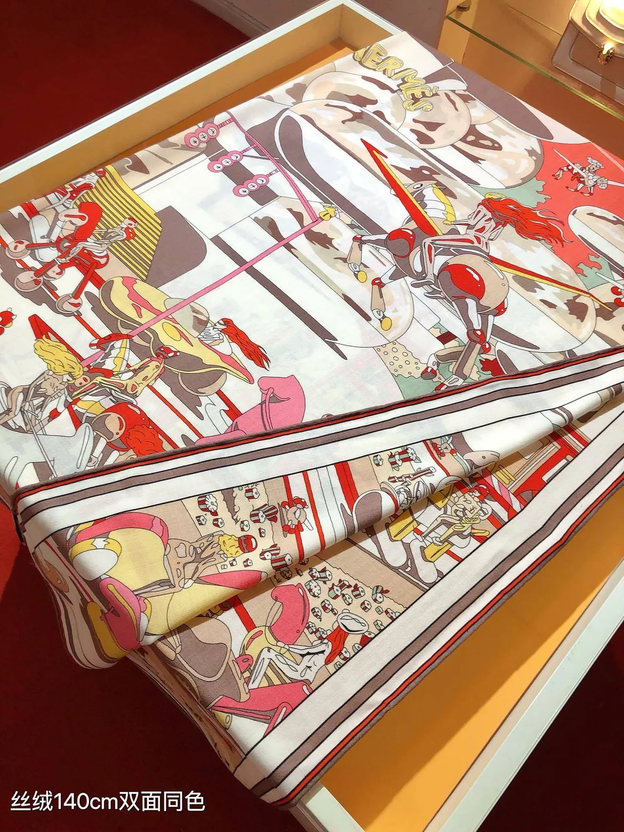 Hermès Printed Multicolor Square Silk Scarf 7