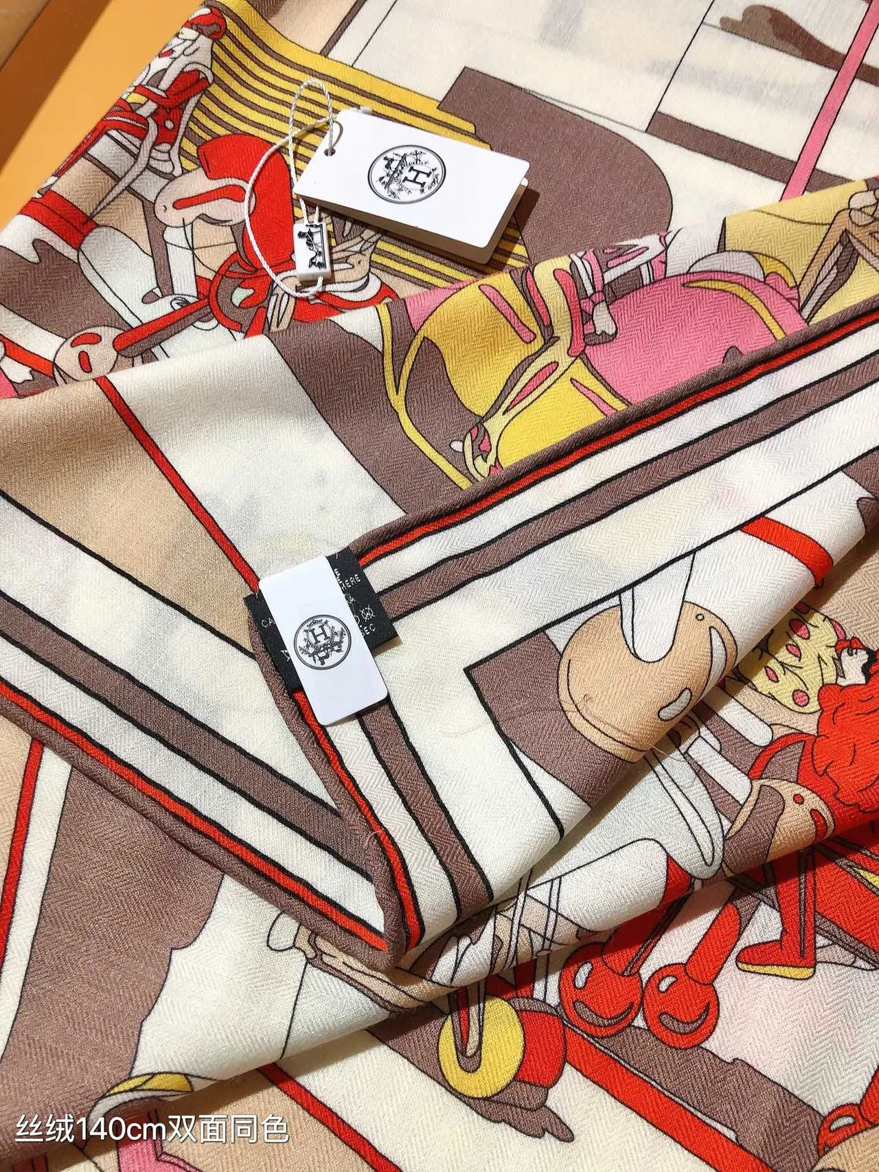 Hermès Printed Multicolor Square Silk Scarf 8