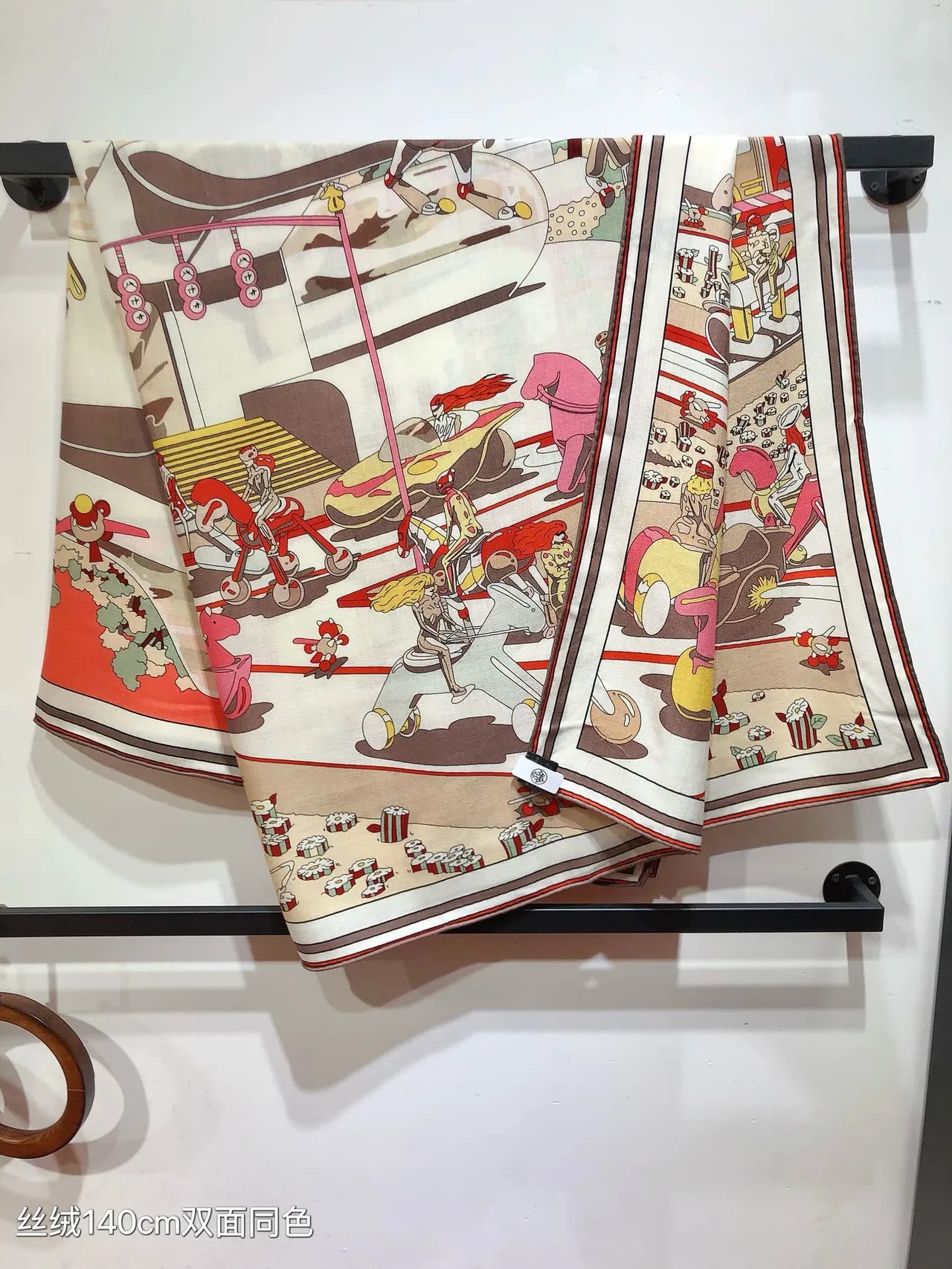 Hermès Printed Multicolor Square Silk Scarf 9