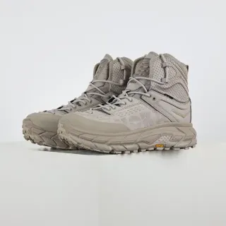 Hoka Beige High-Top Mesh-and-TPU Upper Hiking Boots