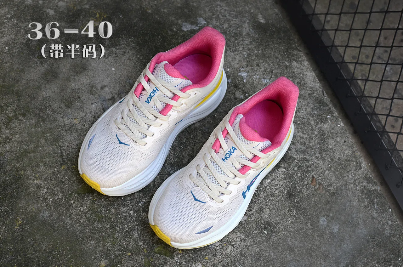 Hoka Beige Jaune Empeine Knit Ingénierie Semelle Intermédiaire Amortie Empilée Chaussures de Course 3