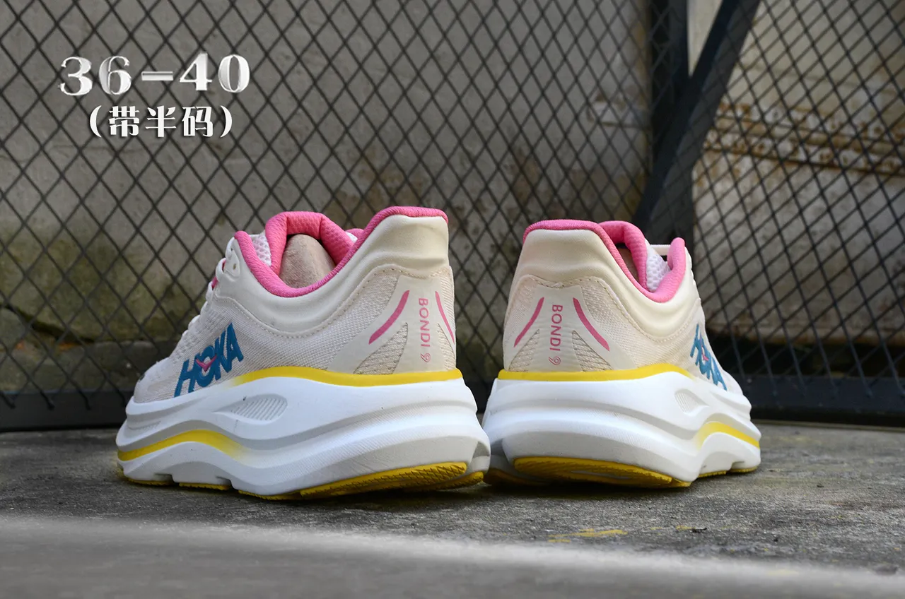 Hoka Beige Jaune Empeine Knit Ingénierie Semelle Intermédiaire Amortie Empilée Chaussures de Course 6
