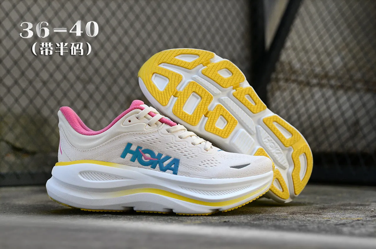 Hoka Beige Jaune Empeine Knit Ingénierie Semelle Intermédiaire Amortie Empilée Chaussures de Course 7