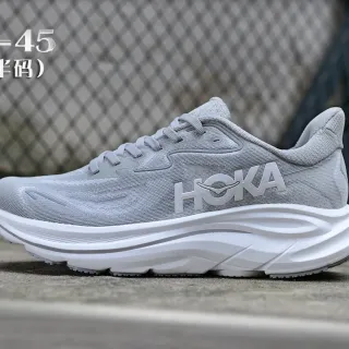Hoka Clifton ग्रे व्हाइट Engineered Knit Upper Sculpted Midsole रनिंग शूज