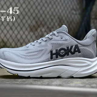 Hoka Gris Blanco Parte Superior de Tejido Engineered Suela Media Maximalista Zapatillas de Running