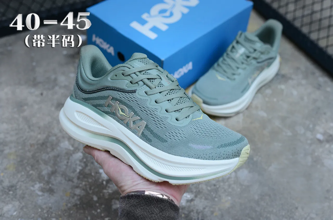 Hoka Vert Blanc Haut en Tricot Ingénierie Semelle Intermédiaire Épaissie Cushion Chaussures de Course 4