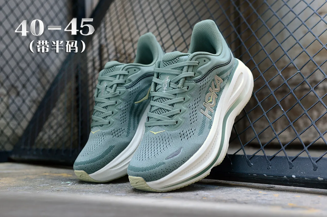 Hoka Vert Blanc Haut en Tricot Ingénierie Semelle Intermédiaire Épaissie Cushion Chaussures de Course 5