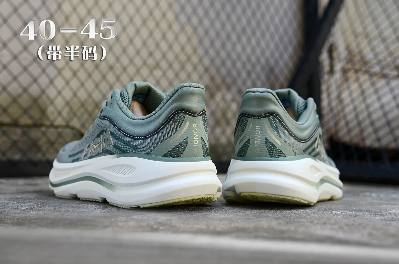 Hoka Vert Blanc Haut en Tricot Ingénierie Semelle Intermédiaire Épaissie Cushion Chaussures de Course 6