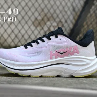 Hoka Zapatos de correr con upper de knit rosa y negro, suela oversized