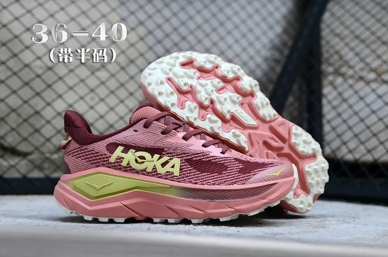 Hoka أحذية الجري وردي أصفر مع الجزء العلوي من النسيج المهندس و وسادة التمدد المتمايلة 7