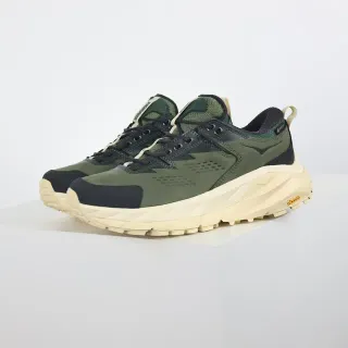 Hoka Speedgoat सेना हरी काला क्रीम लाइफस्टाइल स्नीकर्स