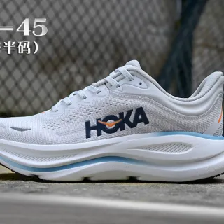 Hoka Blanco Azul Upper de malla ingenierizada Suela media cushionada gruesa Zapatos de running
