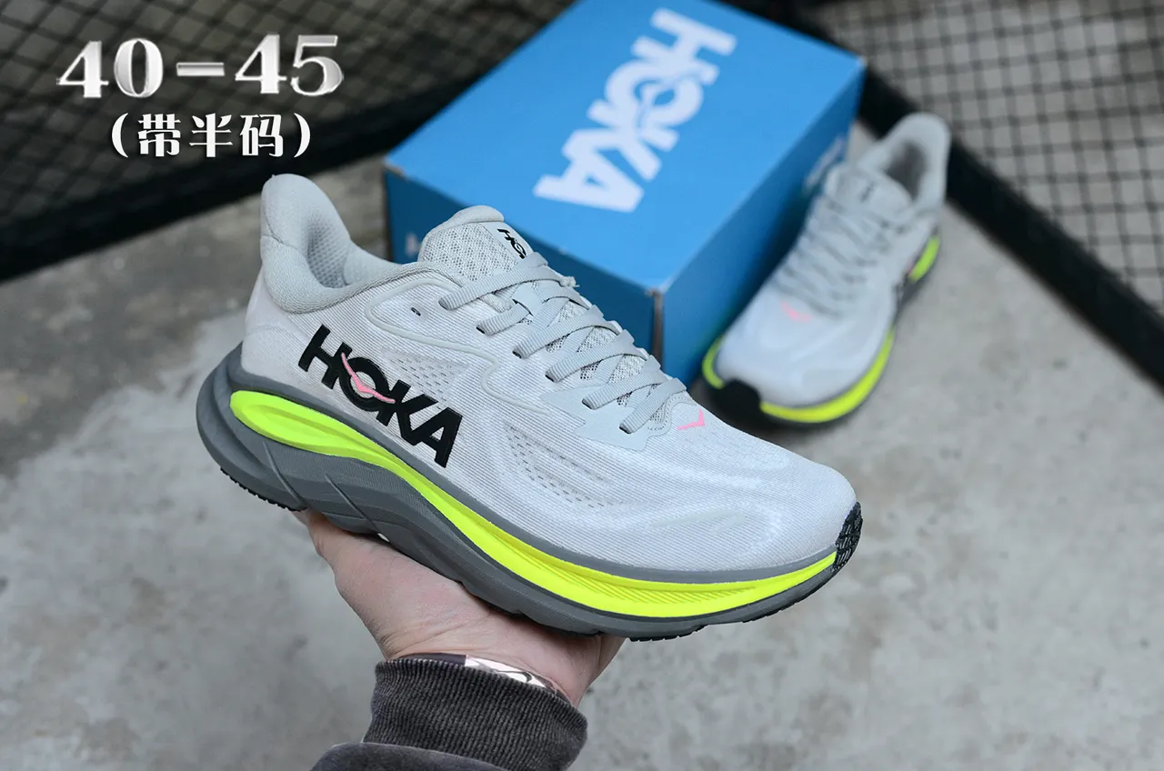 Hoka White Yellow Engineered Mesh Upper Thick Cushioned Midsole Running Shoes 3