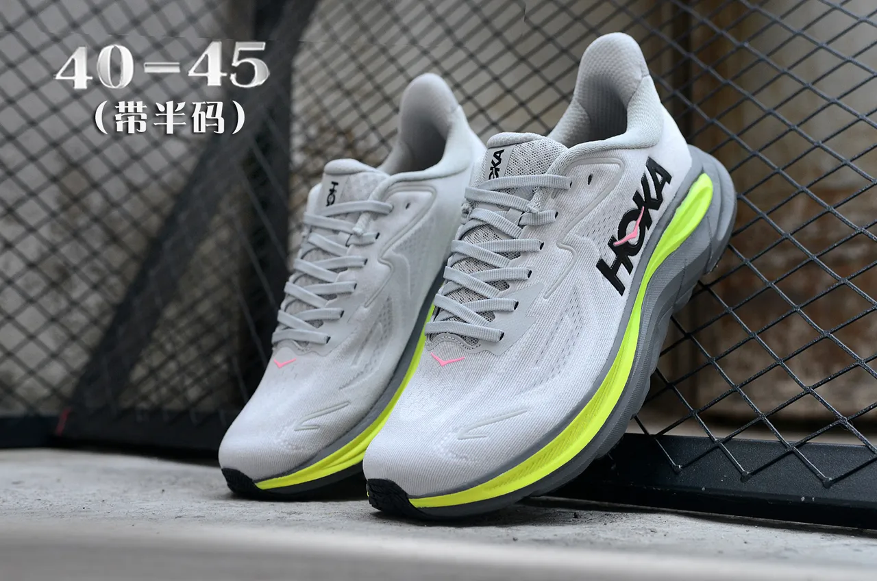 Hoka White Yellow Engineered Mesh Upper Thick Cushioned Midsole Running Shoes 5