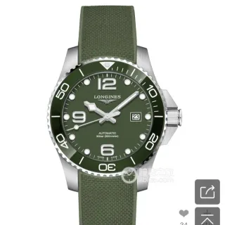 Longines Conquest Dive Green Dial Mechanical Watch