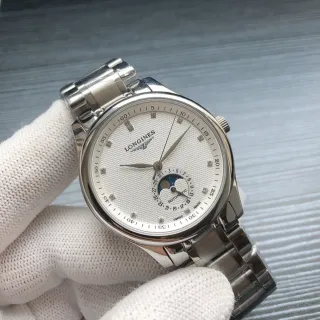 Longines Master Collection Silver-Tone Stainless Steel White Guilloché Dial Moon Phase Mechanical Watch