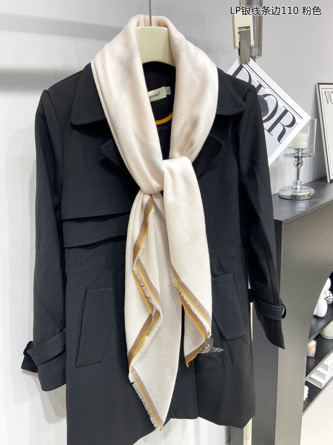 Loro Piana White Gold Lightweight Embroidered Logo Cashmere Scarf 7