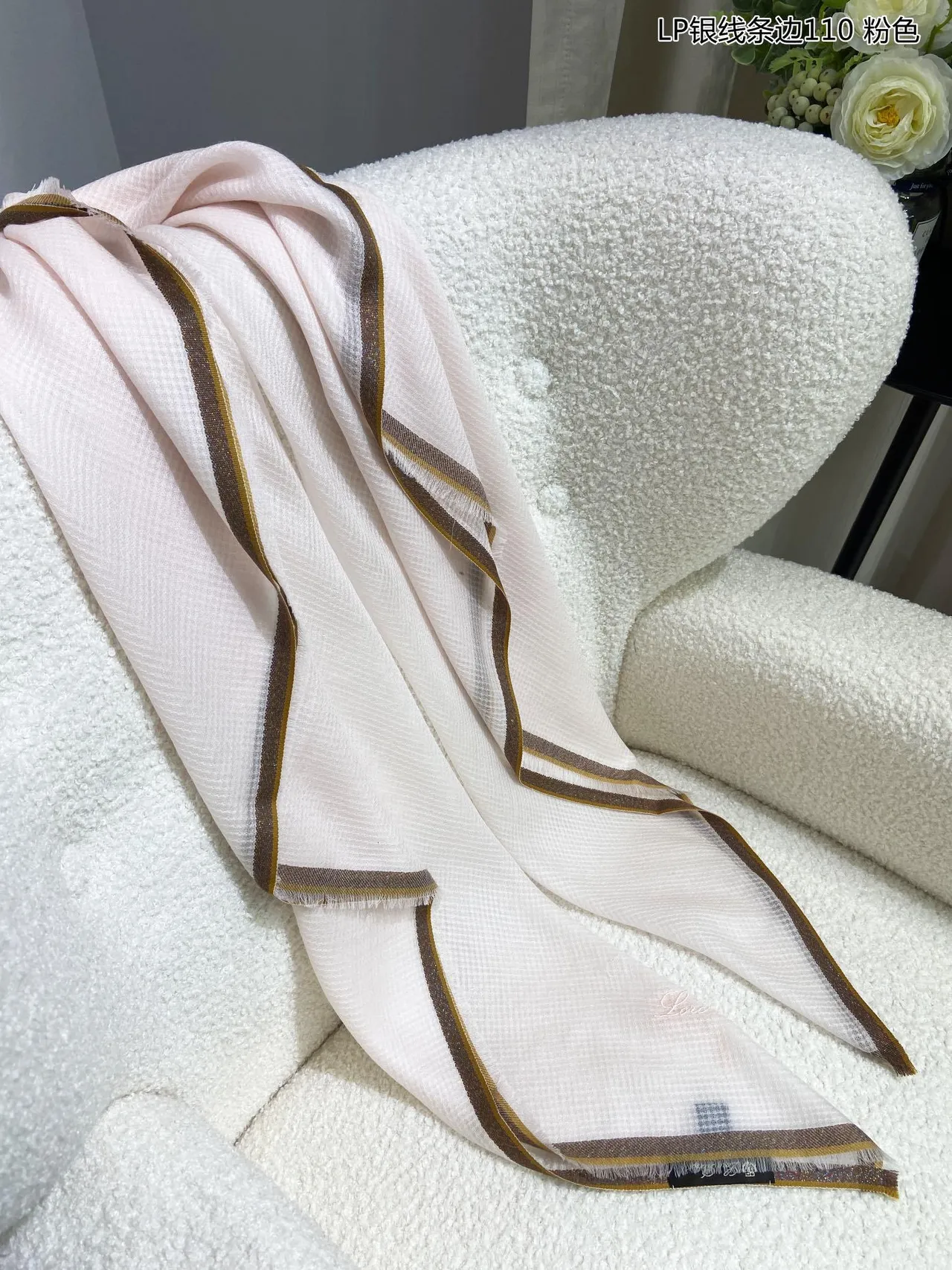 Loro Piana White Gold Lightweight Embroidered Logo Cashmere Scarf 9