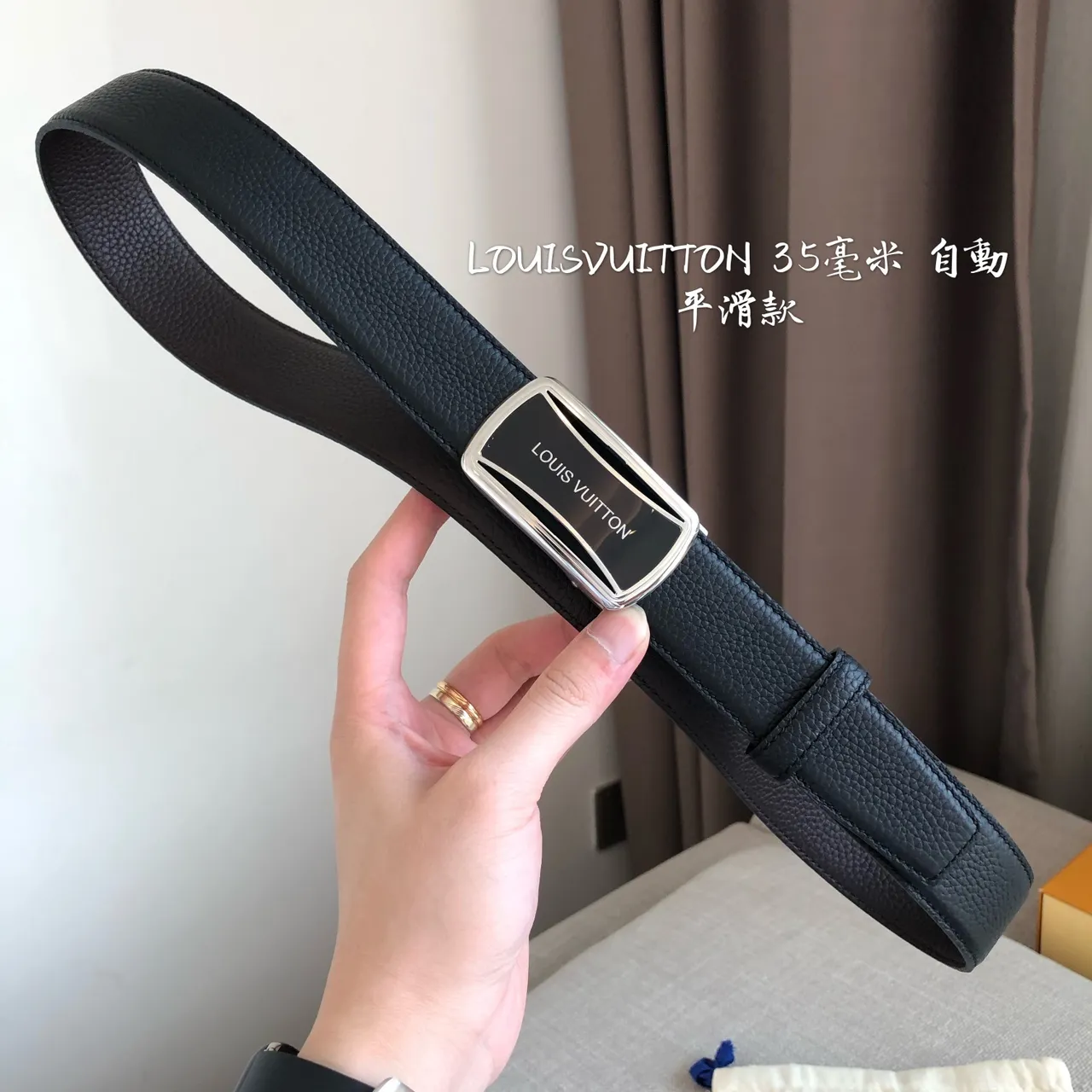 Louis Vuitton Automatic Buckle Belt Black Silver Pebbled Leather Belt 8