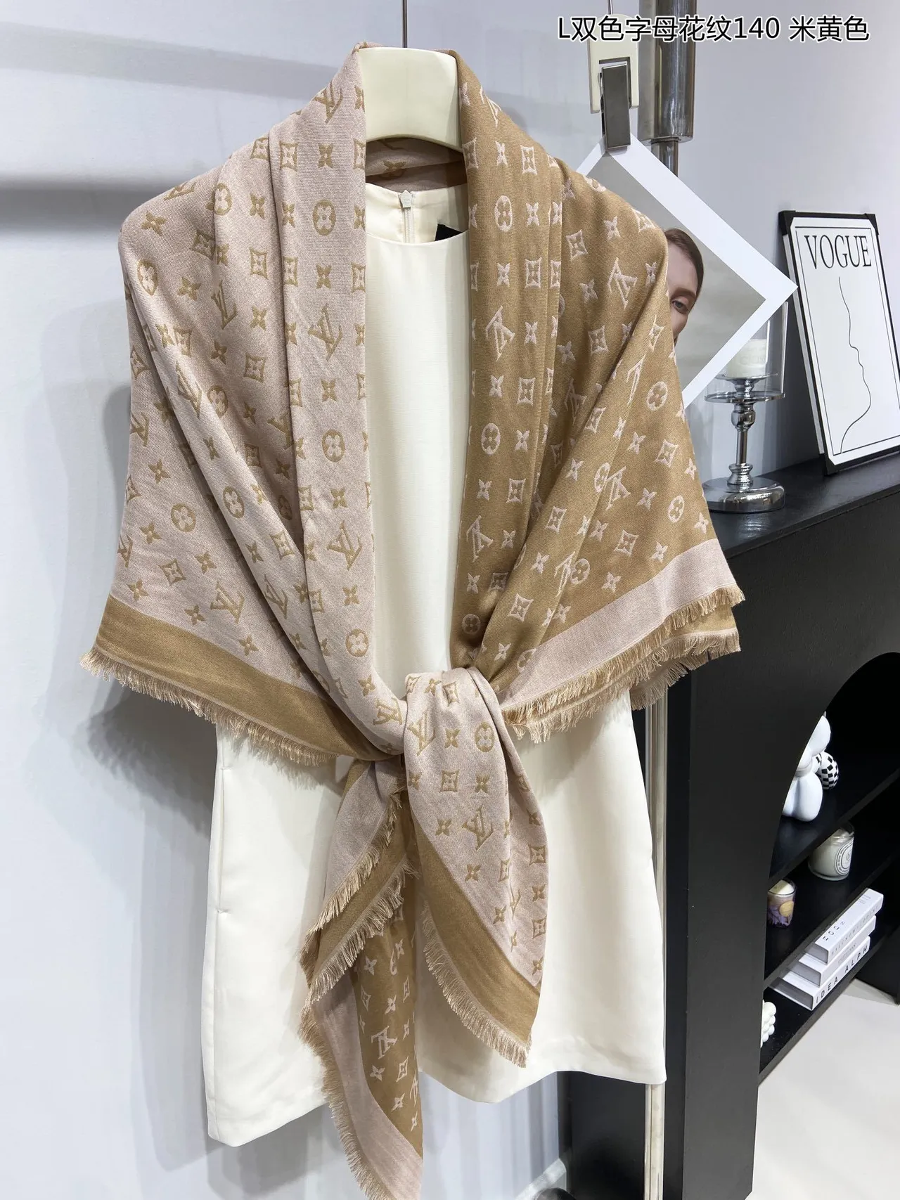 Louis Vuitton Beige Brown Double-Color Monogram Fringed Edges Shawl 8