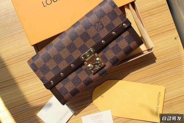 Louis Vuitton Brown Beige Monogram Coated Canvas Dark Leather Trim Long Wallet 9